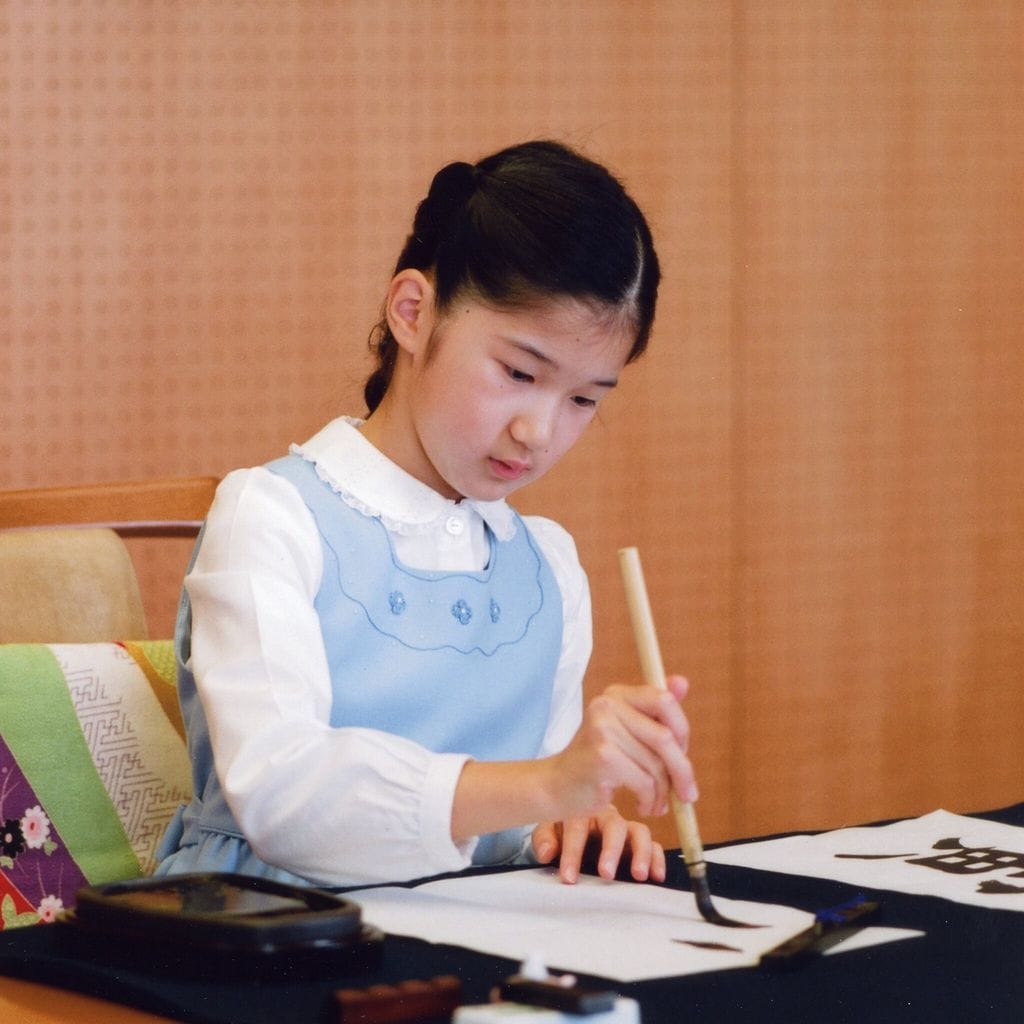 Japan Princess Aiko Celebrates her 9th birthday in Tokyo, Japan on November 23, 2010-