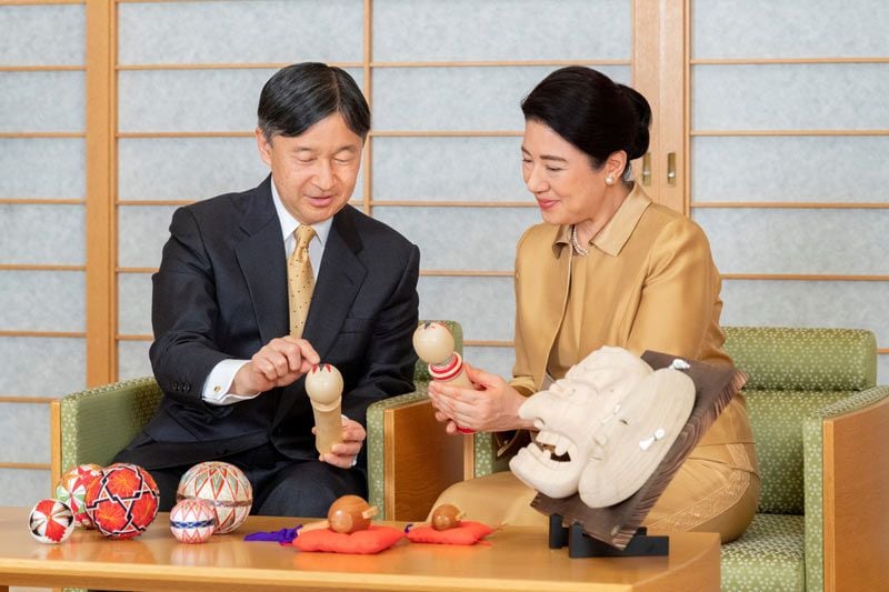 Naruhito y  Masako de Japón