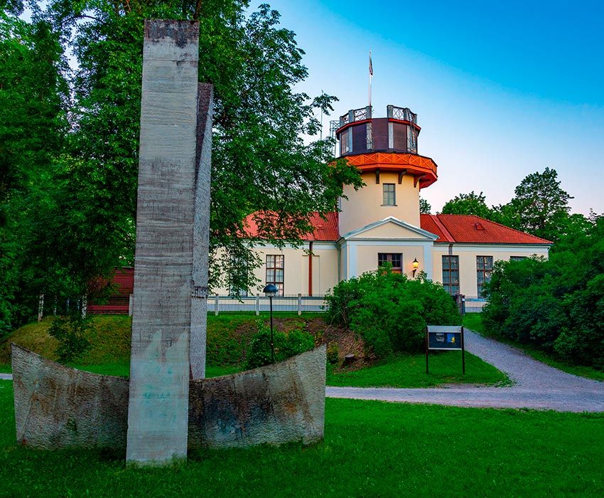 tartu estonia observatorio 2phk156