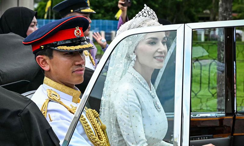 Pareja de Brunei 