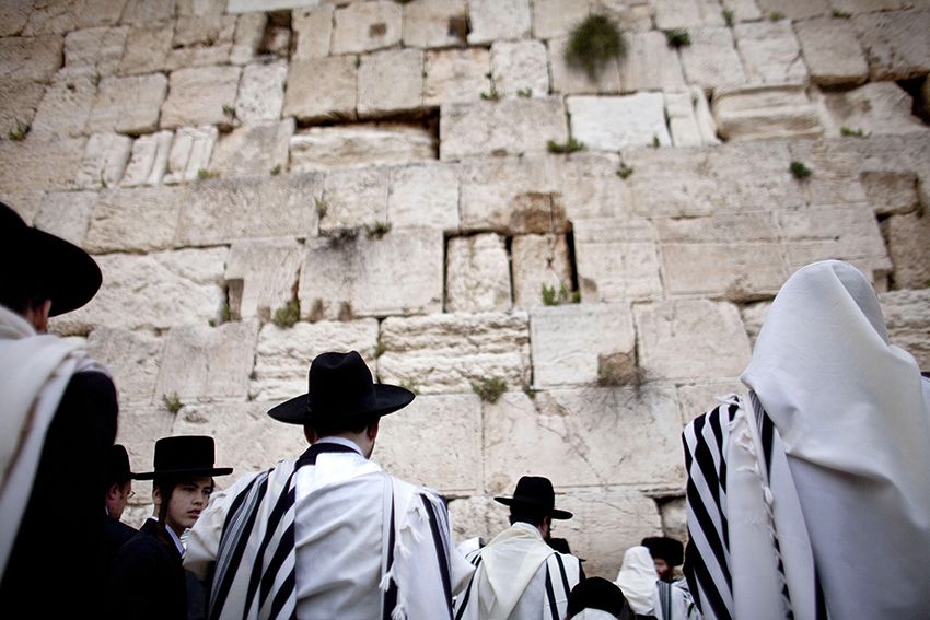 Imagen del muro de las lamentaciones, Jerusalén