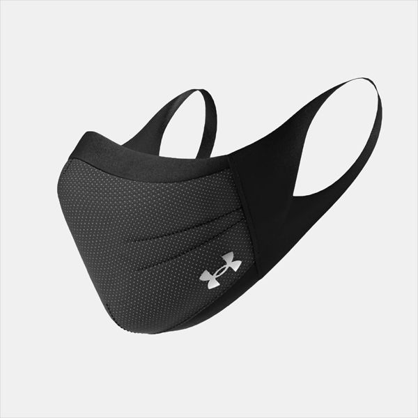 mascarilla deportiva under armour