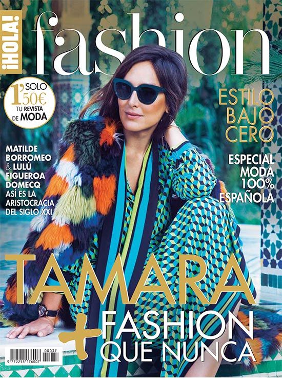 portada_holafashion_noviembre2015_tamara_falco_1