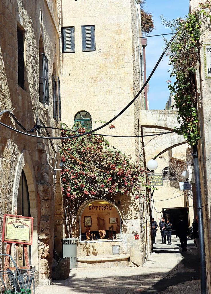 Un paseo por las calles del barrio judío de Jerusalén