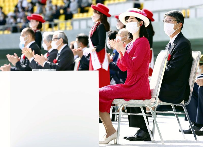 Princesa Kako de Japón