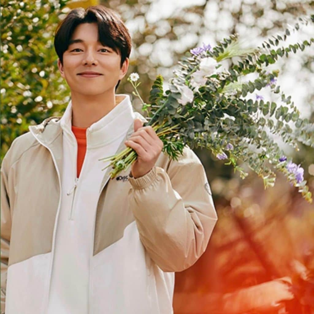 gong yoo