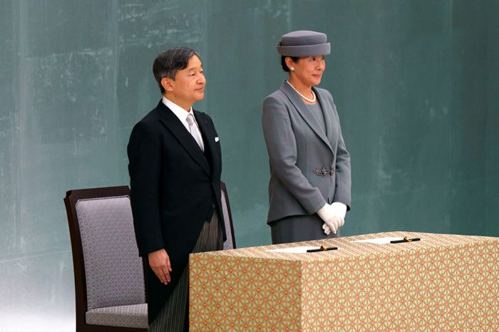 Naruhito y Masako de Japón en una de sus apariciones