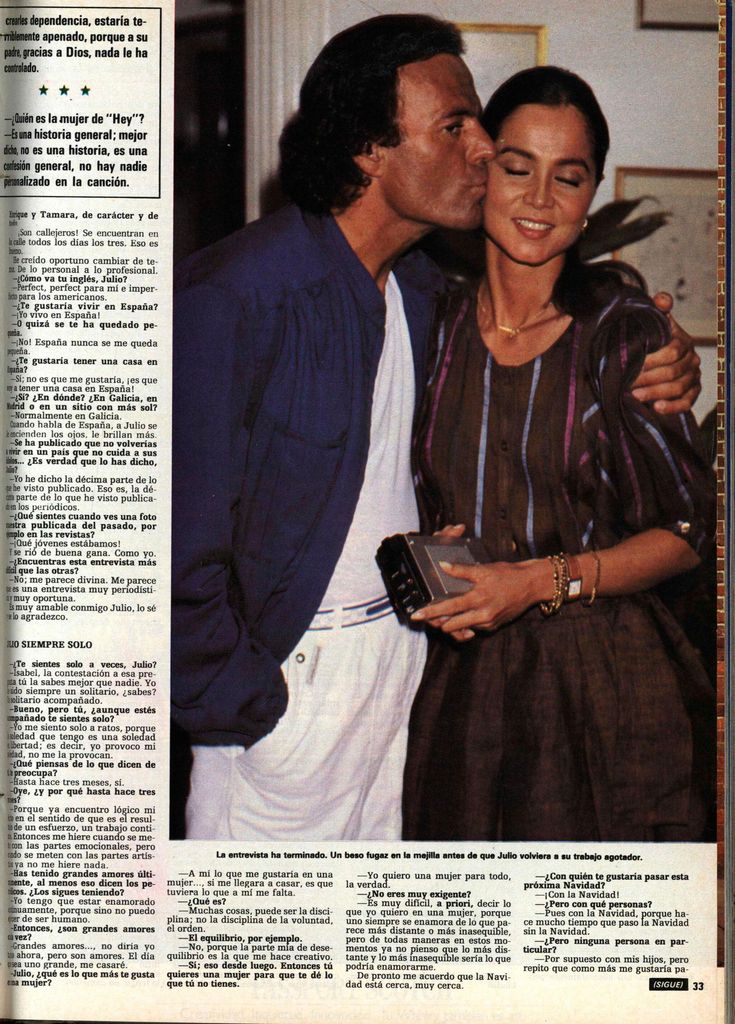 Entrevista Isabel Preysler a Julio Iglesias