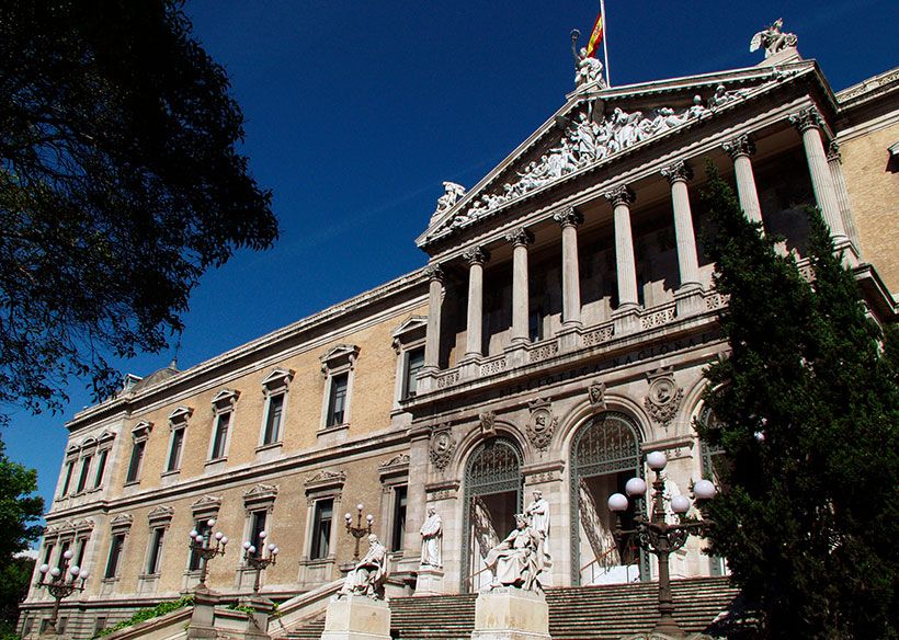 bibliotecaymuseoarqueologiconacionales