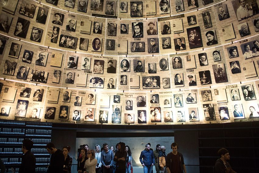 Imagen de la institución Yad Vashem, Jerusalén