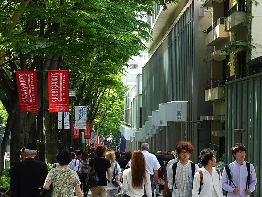 tokio-Omotesando