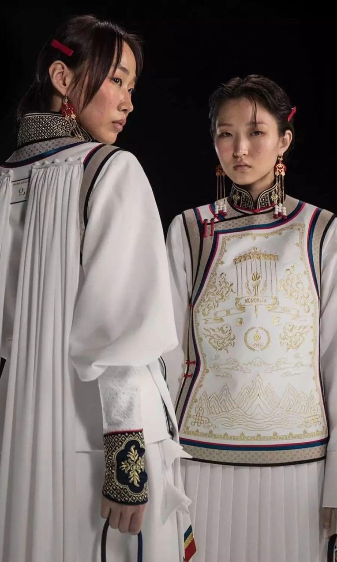 Uniformes mongolia