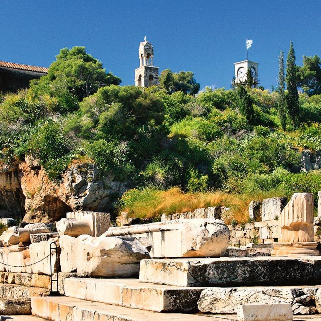 Eleusis, capital cultural