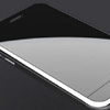 El iPhone 5 podría llegar al mercado el 7 de octubre