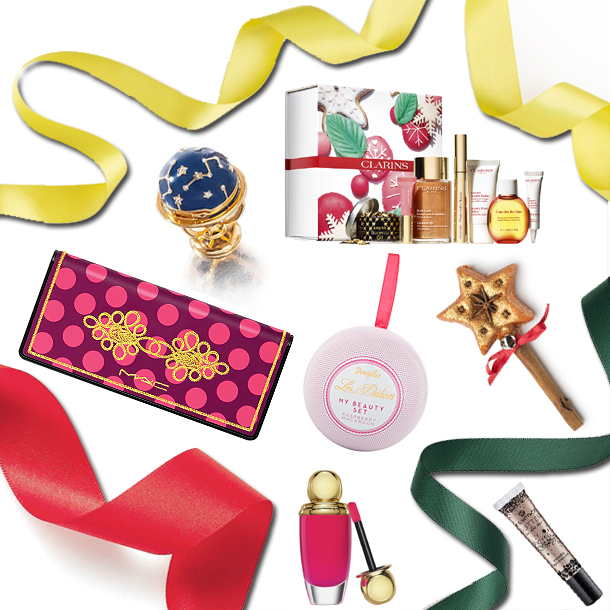 ¡Lo quiero todo! Esta Navidad, date un capricho 'beauty'