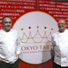 La cocina de Ferran Adrià y Juan Mari Arzak viaja hasta Japón