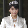 ¿Aires de cambio en la Casa Imperial japonesa? La princesa Mako celebra su 20 cumpleaños 'a la vieja usanza' 