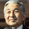Preocupación por el estado de salud del emperador Akihito de Japón