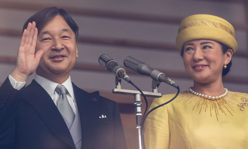 naruhito1