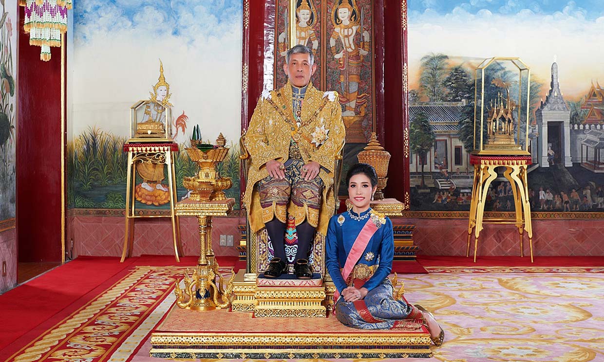 Consorte real de Tailandia
