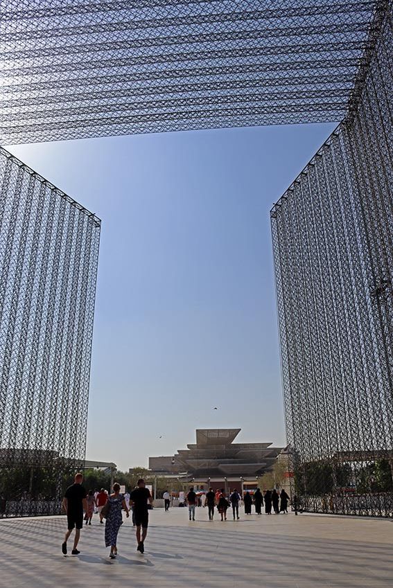 Puerta de entrada a la Expo 2020 de Dubái