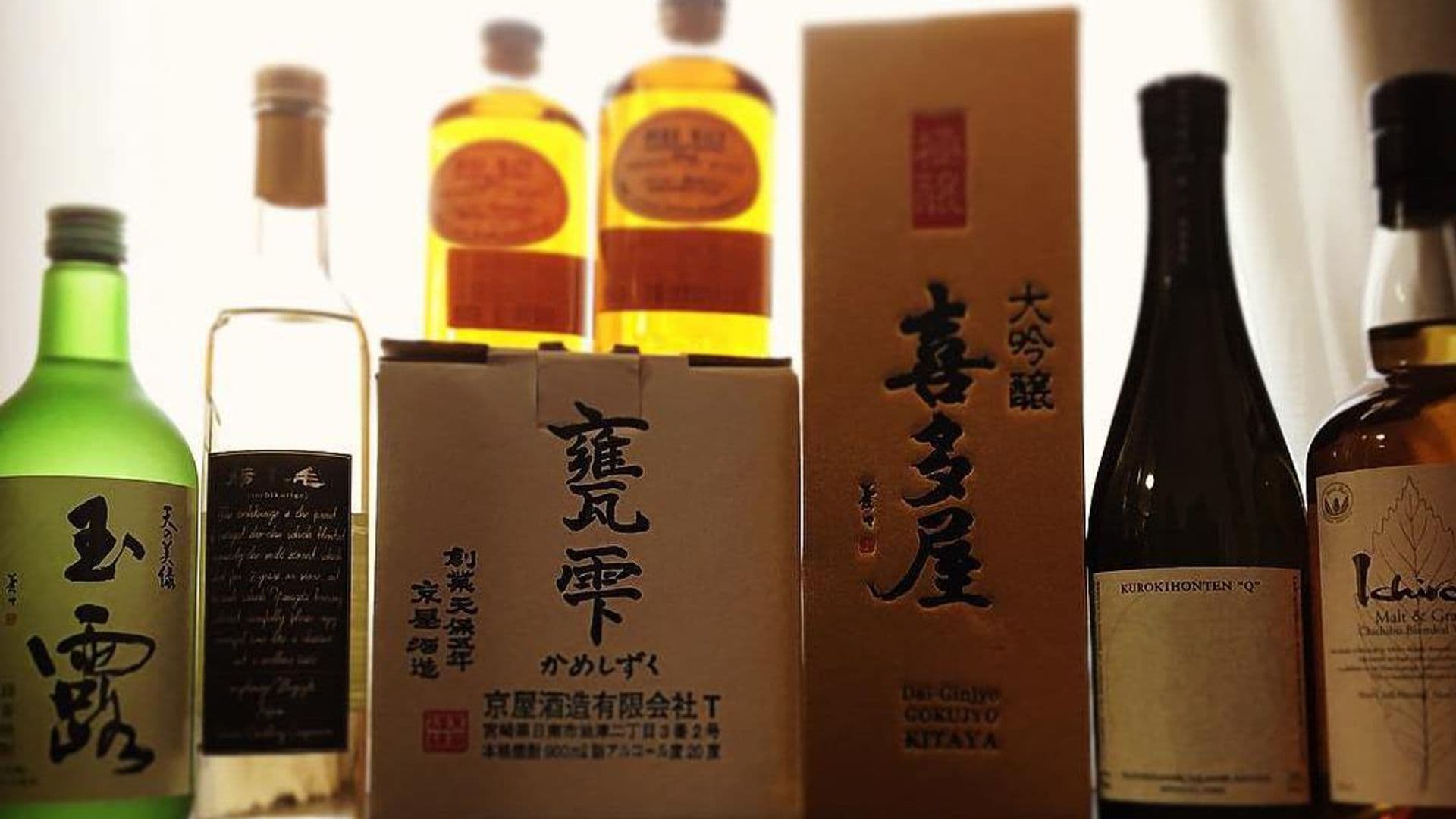 A small selection of the many bottles collected by bartender and, sake and wine Sommelier, Frank Cisneros.