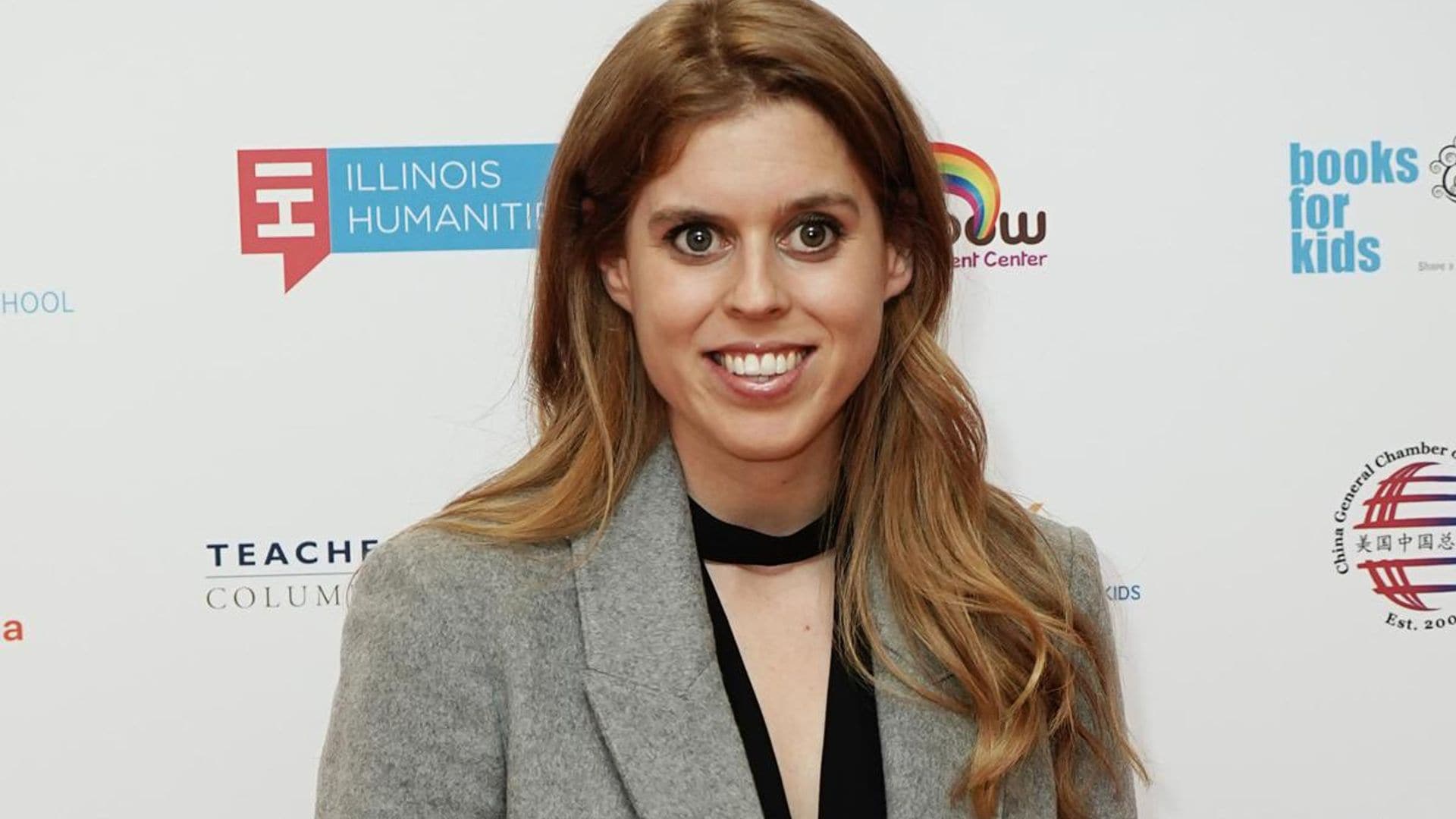 Princess Beatrice hits red carpet in London