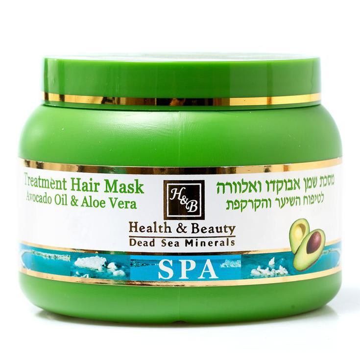 Avocado Oil & Aloe Vera Hair Mask from Health and Beauty