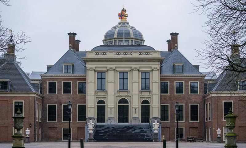 queen maxima king willem netherlands new palace exterior