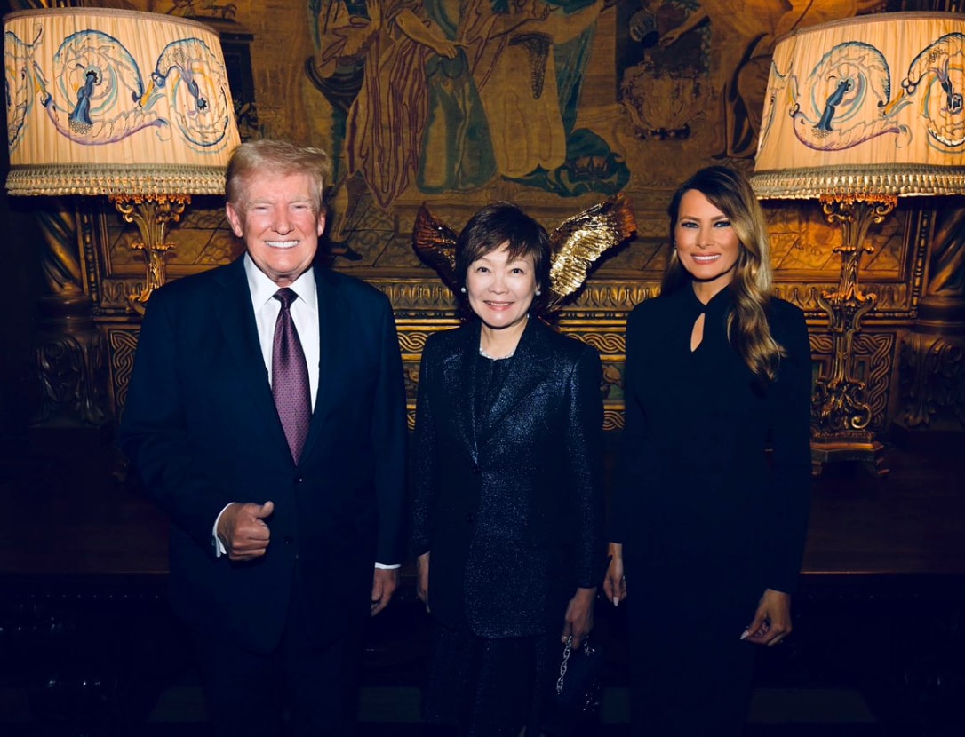 Doland and Melania Trump with Akie Abe