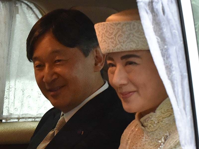 Naruhito and Masako at Emperor's abdication