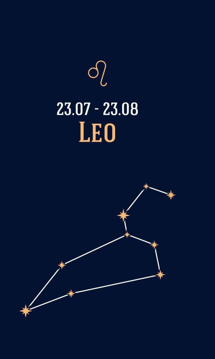 Leo (July 23August 22)