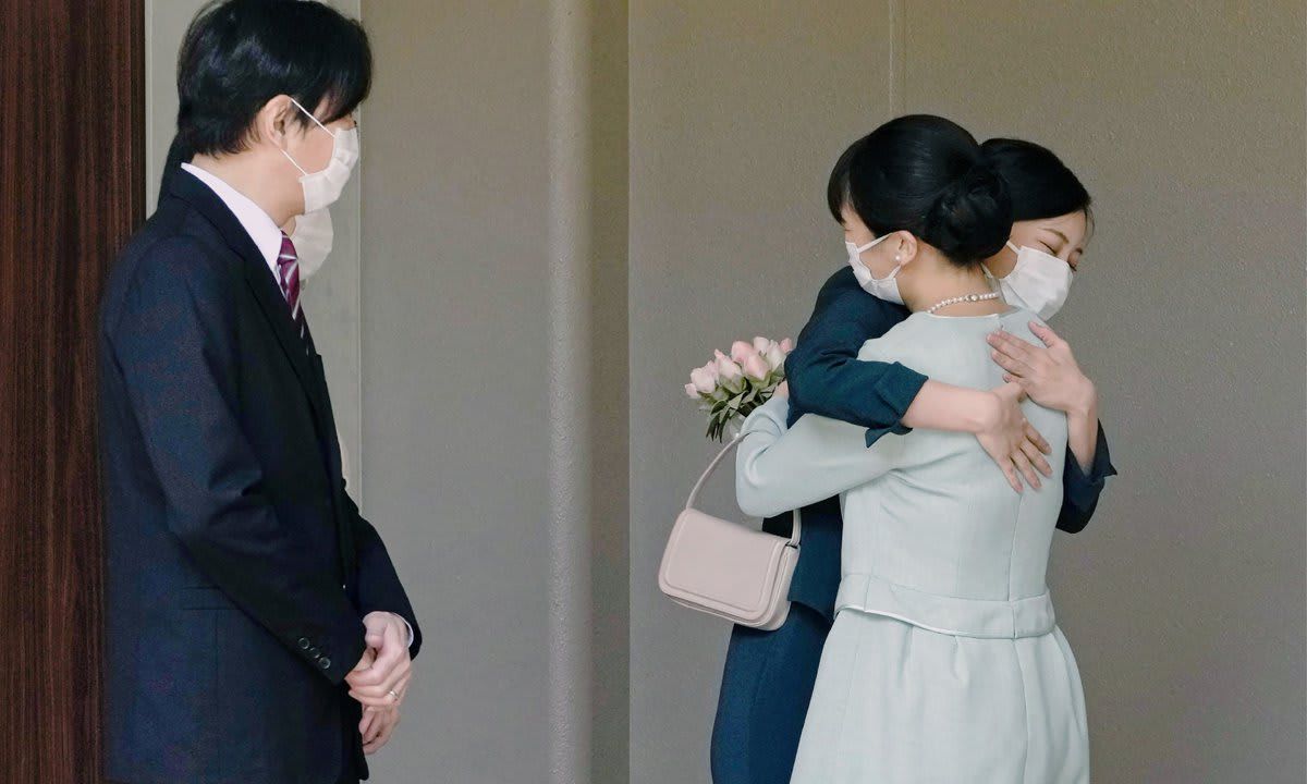 JAPAN ROYALS MARRIAGE