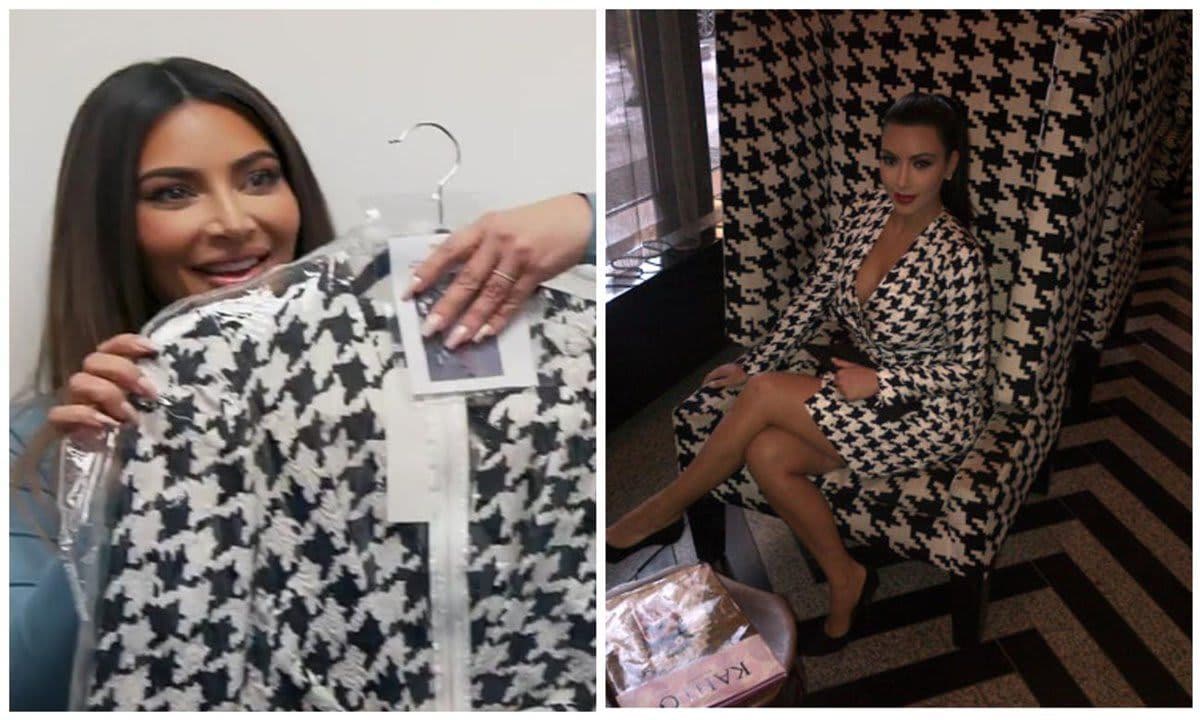 Kim Kardashian fashion archive