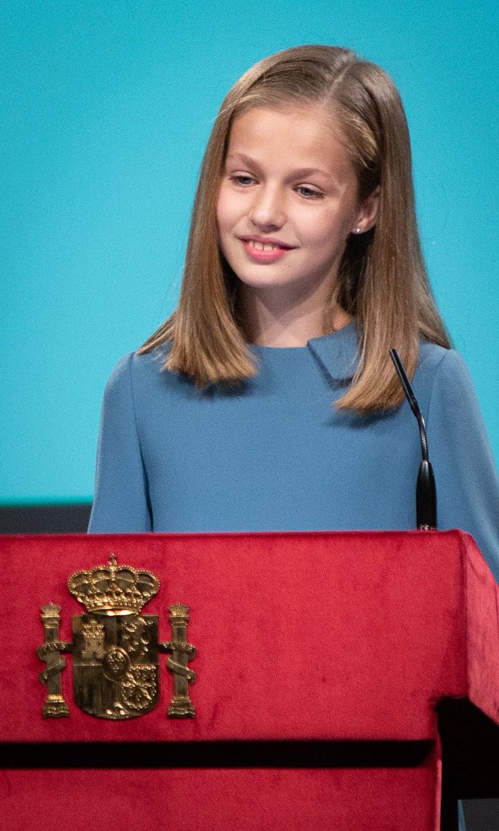 The Spanish Princess gave her first public address in 2018 at the Cervantes Institute in Madrid