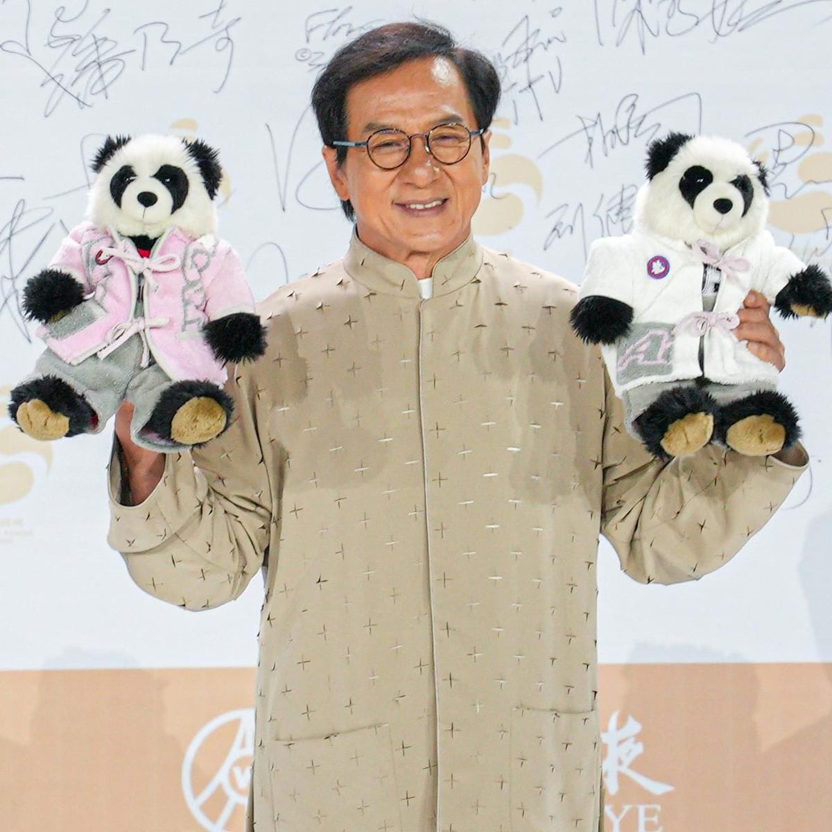 1st Golden Panda Awards Ceremony In Chengdu