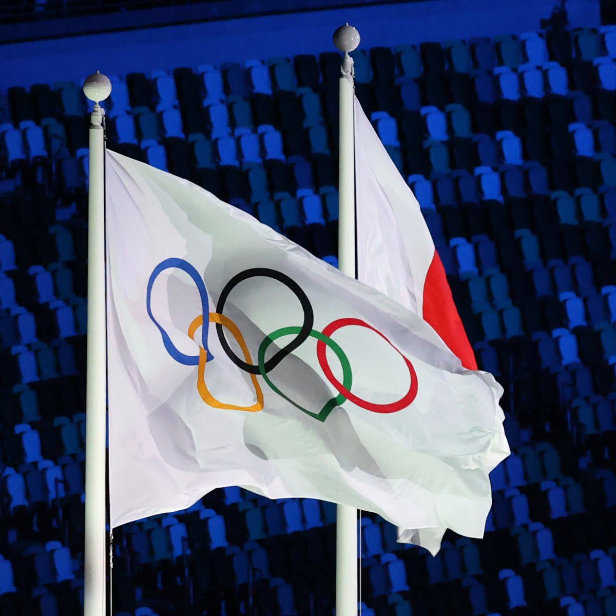 Opening ceremony of Summer Olympic Games in Tokyo, Japan