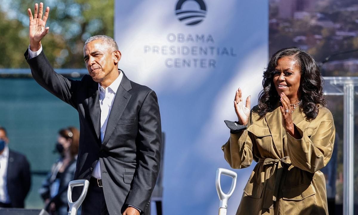 US POLITICS OBAMA CENTER