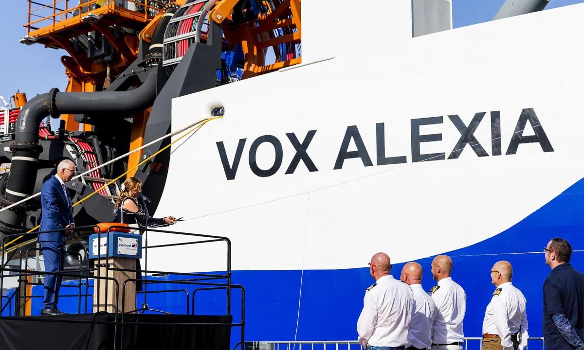 The Dutch Princess christened the Vox Alexia