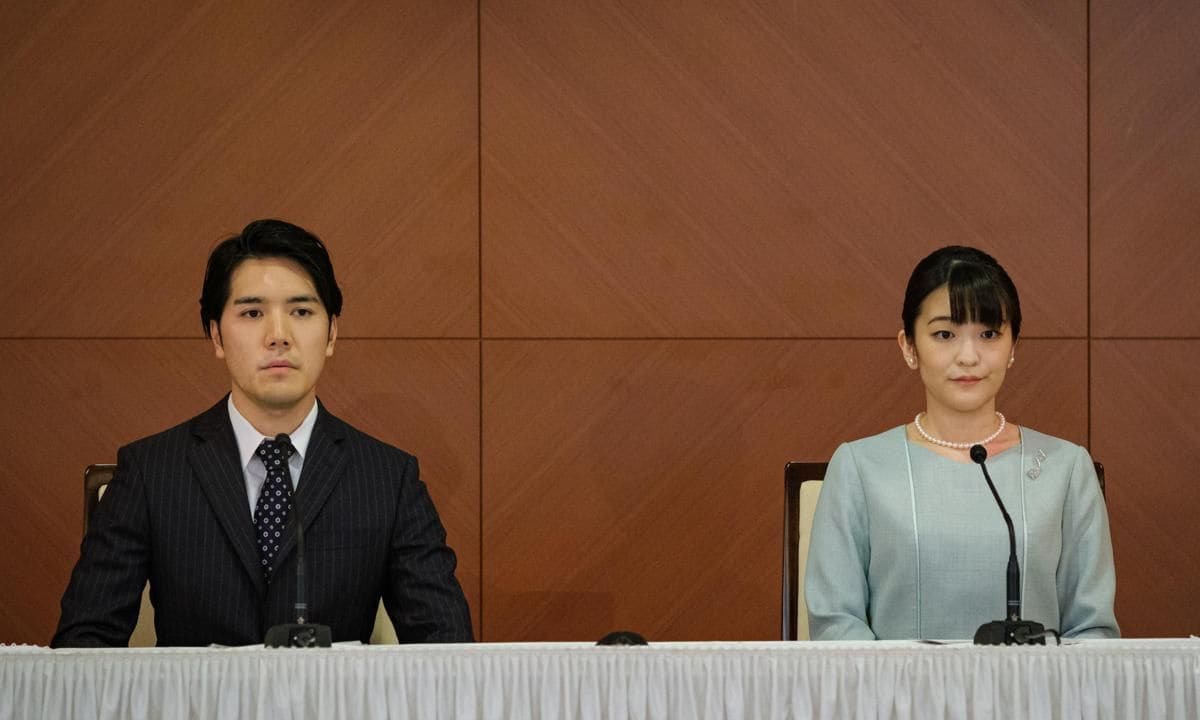 Princess Mako Of Japan Marries Kei Komuro