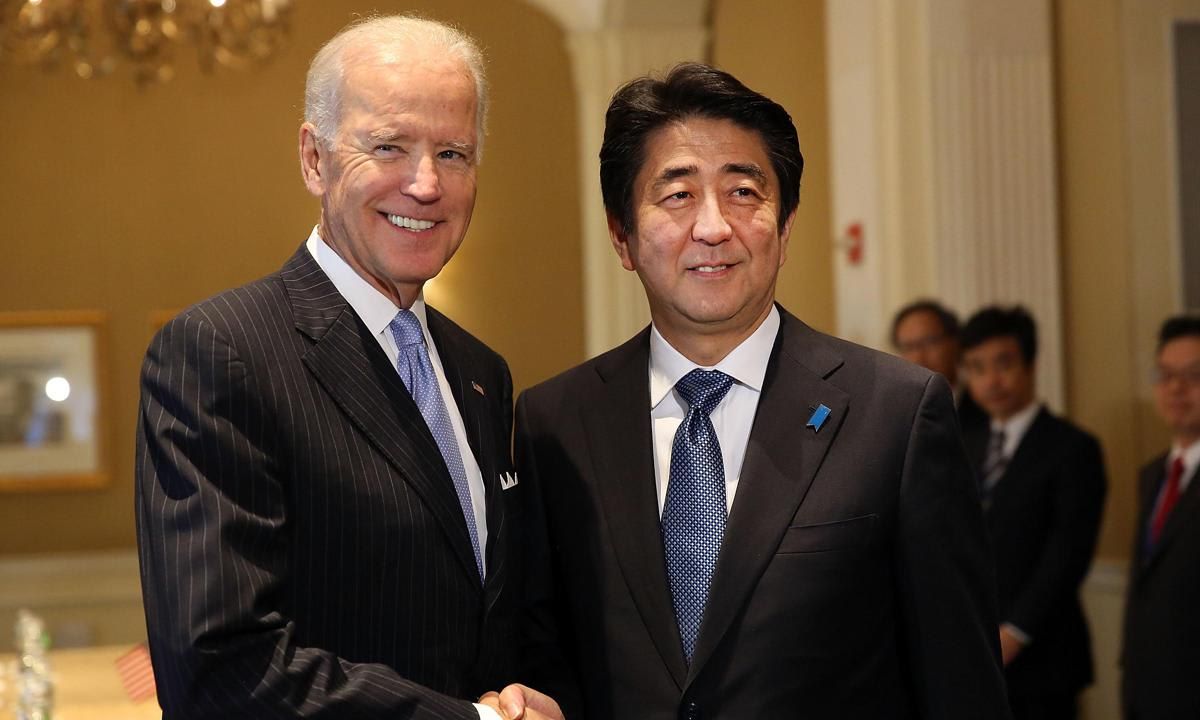 Vice President Biden Meets With World Leaders In New York During The UN General Assembly