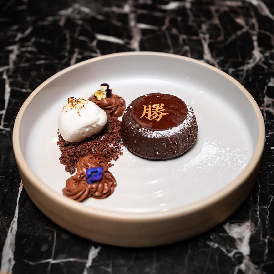 Chocolate Miso Lava by Katsuya Brickell