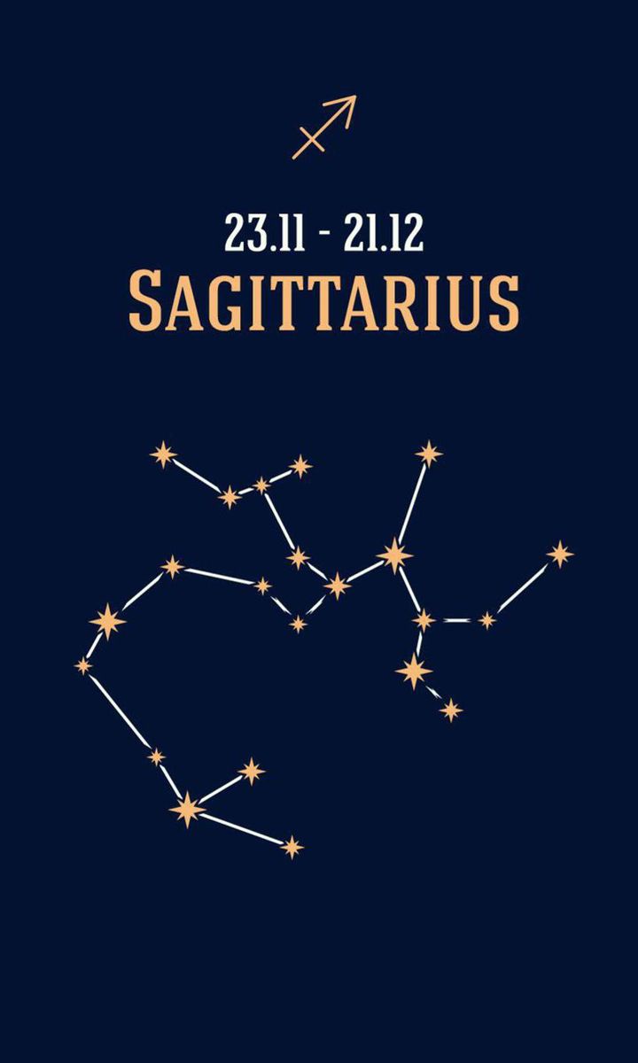 Sagittarius (November 22December 21)