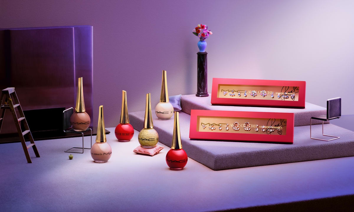 Rosalía and M·A·C Cosmetics Aute Cuture releases a nail and makeup collection