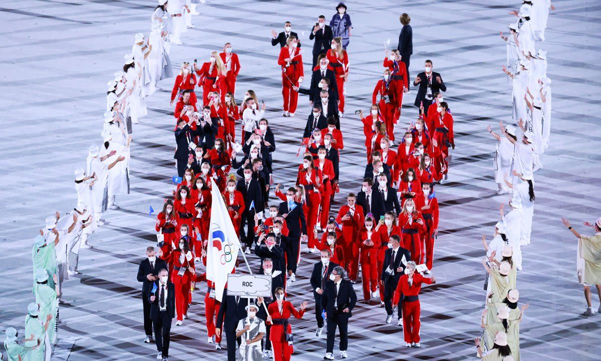 Tokyo 2020 Olympics - Opening Ceremony