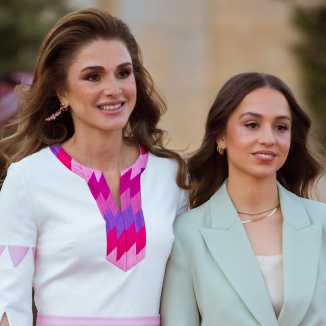 Did Queen Rania reveal her daughter’s wedding tiara and veil?